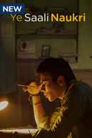 Ye Saali Naukri Poster 7