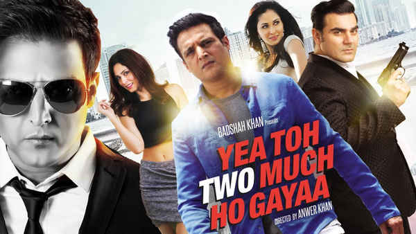 Yea Toh Two Much Ho Gaya Poster 1