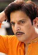 Yea Toh Two Much Ho Gayaa Poster 7