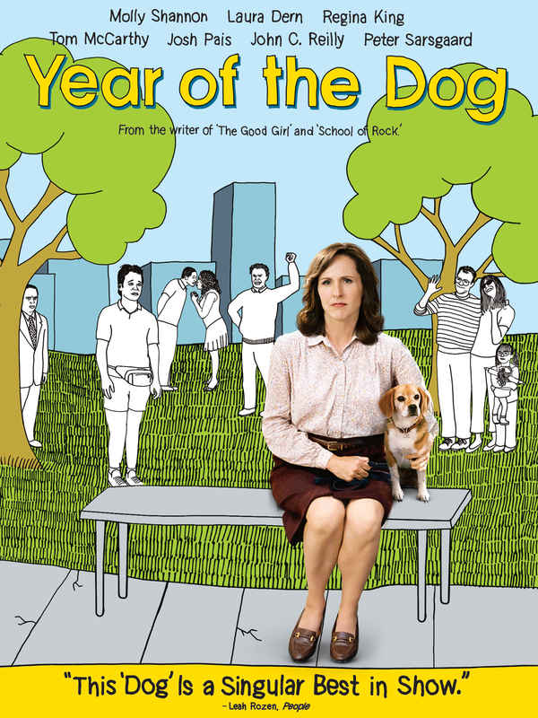 Year of the Dog Poster 4