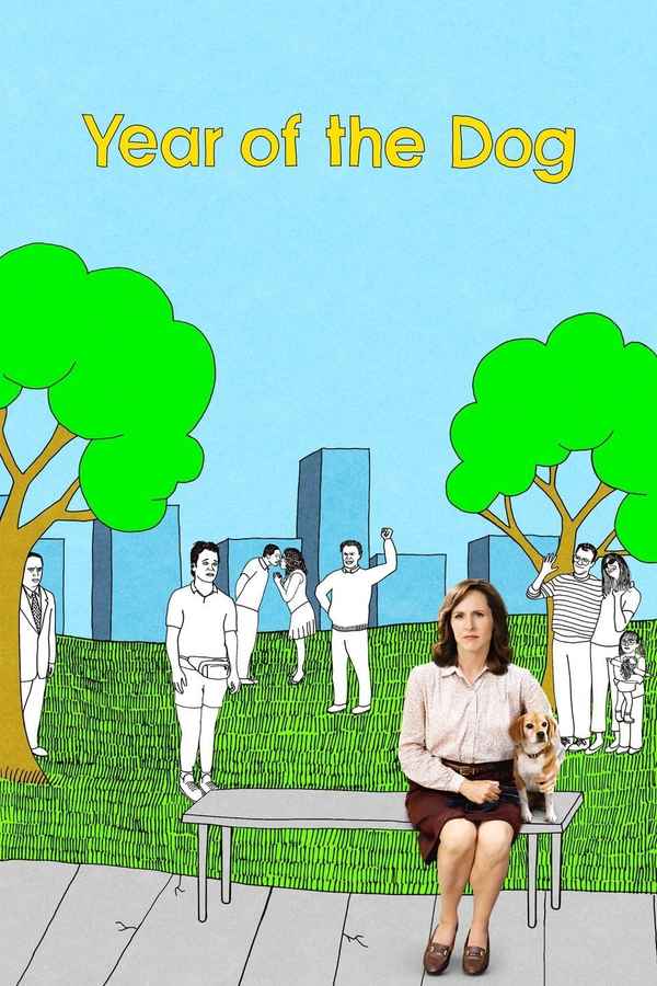 Year of the Dog Poster 7