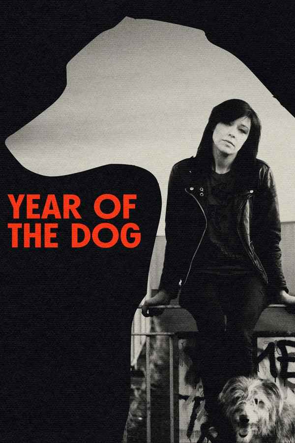 Year of the Dog Poster 2