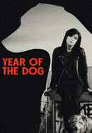 Year of the Dog Poster 3