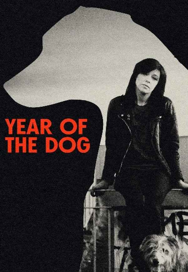 Year of the Dog Poster 3