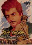 Yeh Desh Poster 5