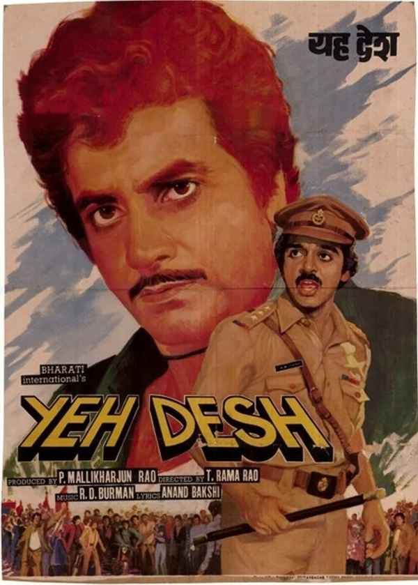 Yeh Desh Poster 5