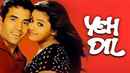 Yeh Dil Poster 4