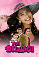 Yeh Dillagi Poster 6