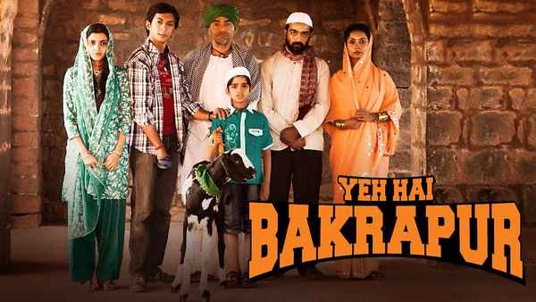 Yeh Hai Bakrapur Poster 6