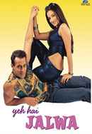 Yeh Hai Jalwa Poster 4