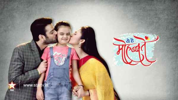 Yeh Hai Mohabbatein Poster 1