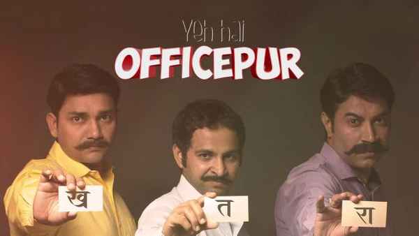 Yeh Hai Officepur Poster 5