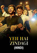 Yeh Hai Zindagi Poster 2