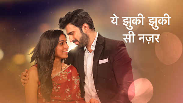 Yeh Jhuki Jhuki Si Nazar Poster 4