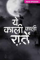 Yeh Kaali Kaali Raatein (ये काली काली रातें) Poster 1
