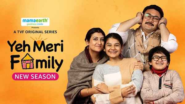 Yeh Meri Family Seson 3 (ये मेरी फैमिली सीजन 3) Poster 3