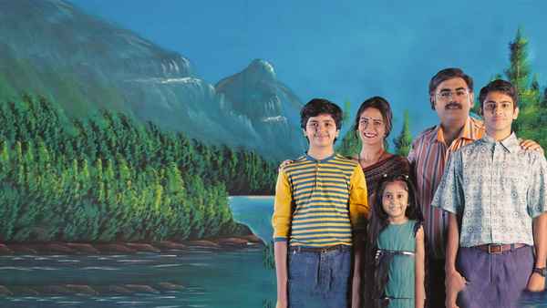 Yeh Meri Family Seson 3 (ये मेरी फैमिली सीजन 3) Poster 1