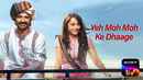 Yeh Moh Moh Ke Dhaage Poster 2