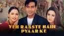 Yeh Raaste Hain Pyaar Ke Poster 3