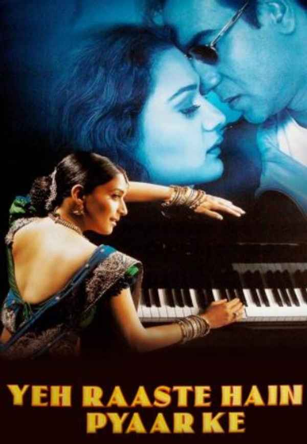 Yeh Raaste Hain Pyaar Ke Poster 5