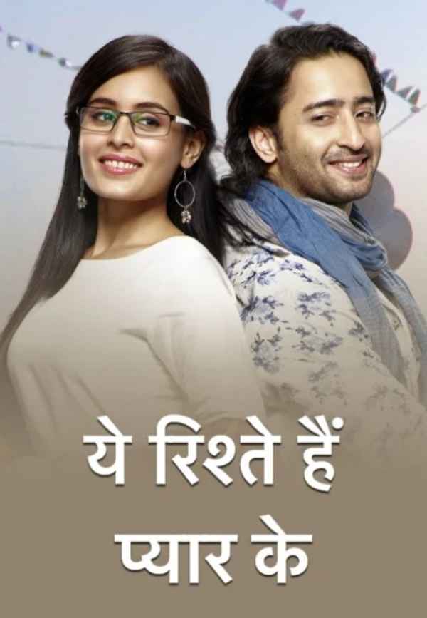 Yeh Rishtey Hain Pyaar Ke Poster 6