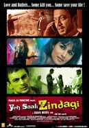 Yeh Saali Zindagi Poster 1