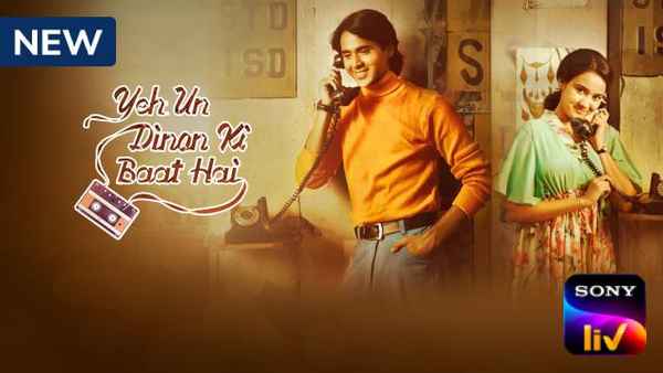 Yeh Un Dinon Ki Baat Hai Poster 3