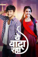 Yeh Vaada Raha Poster 4