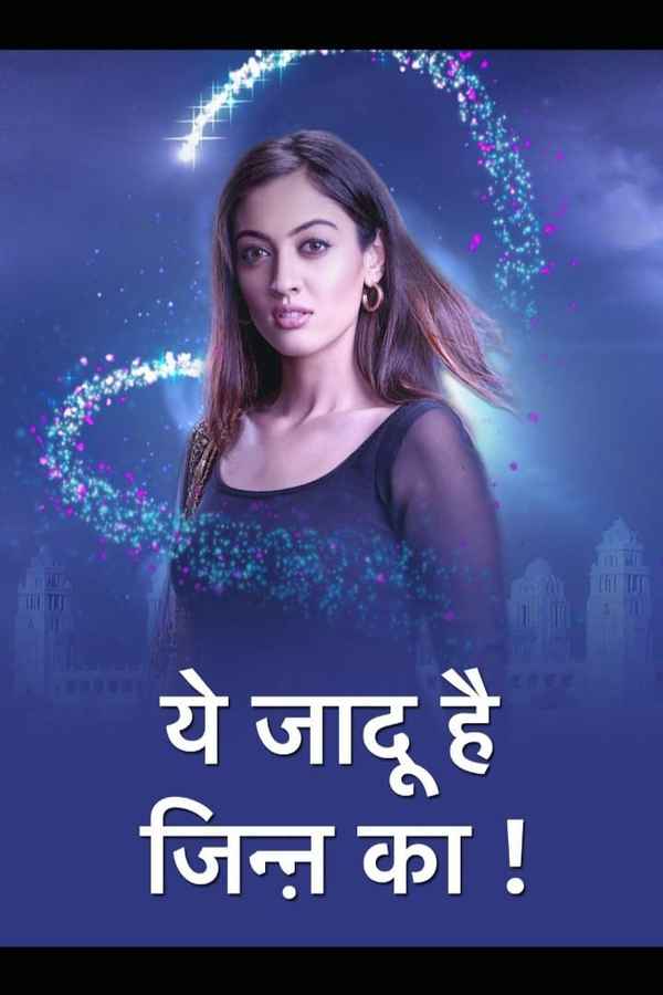 Yehh Jadu Hai Jinn Ka Poster 4