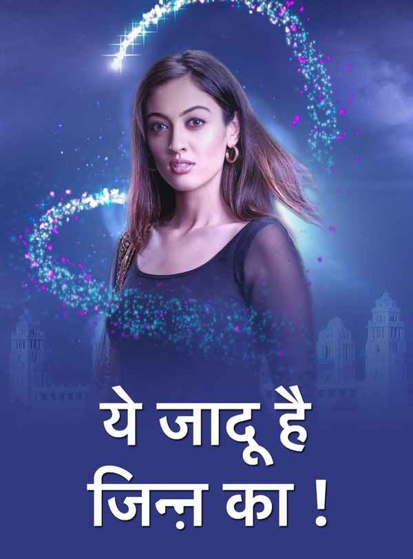 Yehh Jadu Hai Jinn Ka Poster 3