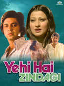 Yehi Hai Zindagi Poster 4