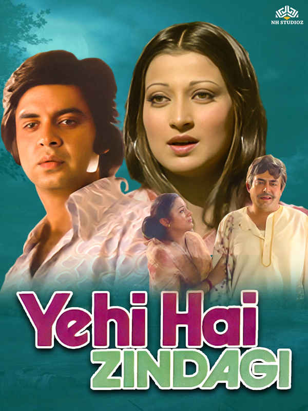 Yehi Hai Zindagi Poster 4