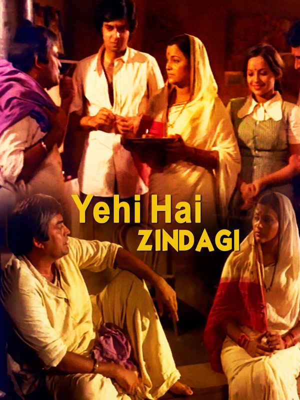Yehi Hai Zindagi Poster 1
