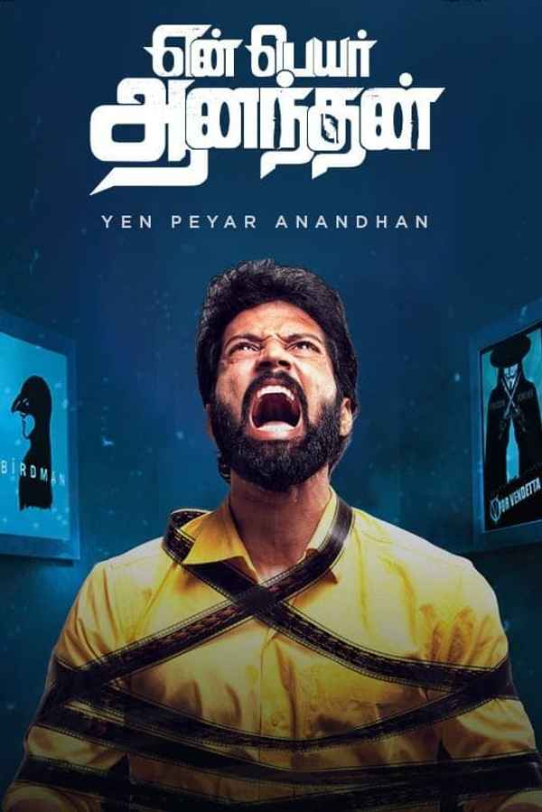 Yen Peyar Anandhan Poster 5