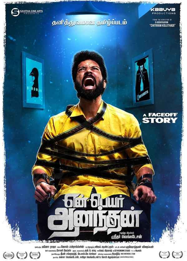 Yen Peyar Anandhan Poster 4