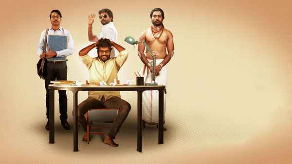 Yennanga Sir Unga Sattam Poster 3