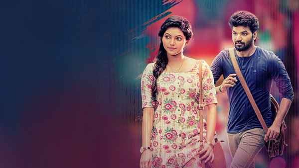 Yenni Thuniga Poster 3