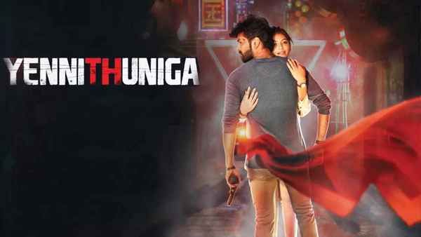 Yenni Thuniga Poster 5