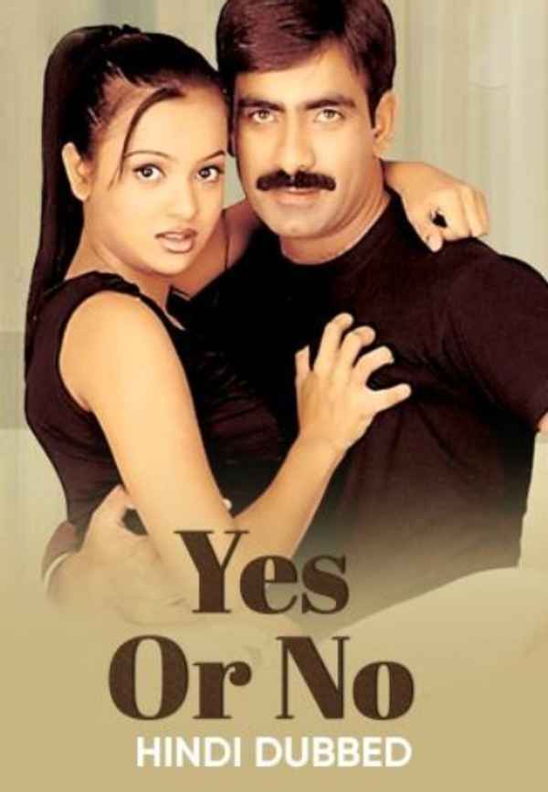 Yes Or No Poster 2