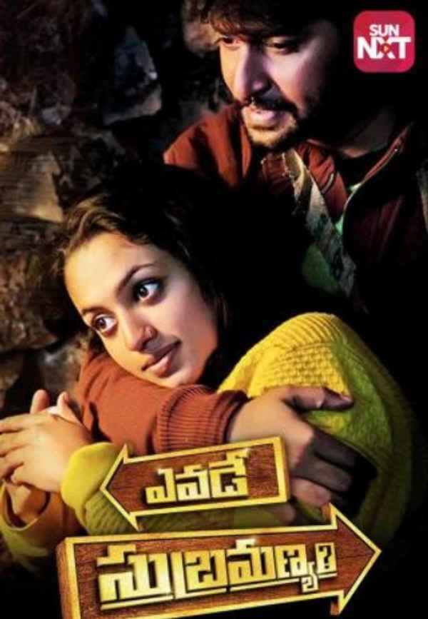 Yevade Subramanyam Poster 7