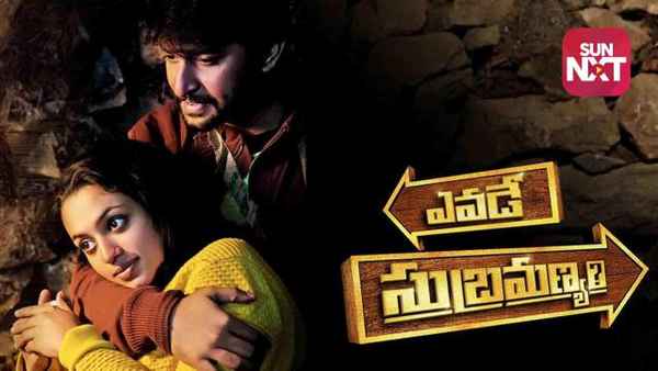 Yevade Subramanyam Poster 4