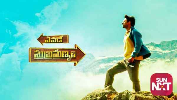 Yevade Subramanyam Poster 6