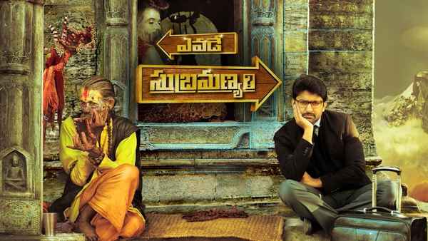 Yevade Subramanyam Poster 1