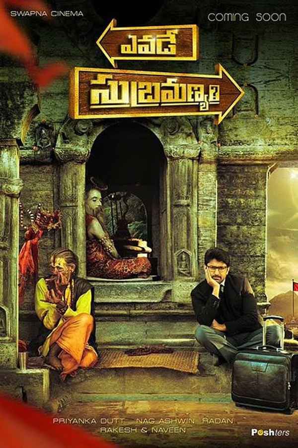 Yevade Subramanyam Poster 3