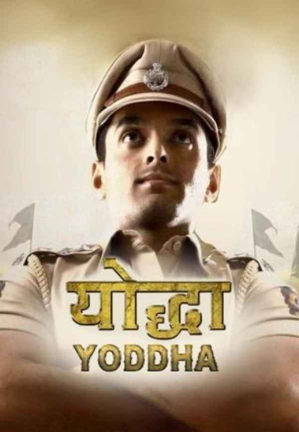Yoddha Poster 2