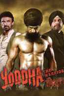 Yoddha - The Warrior Poster 4