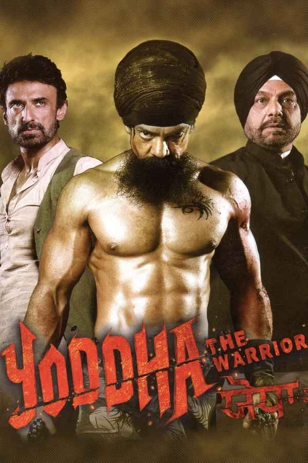 Yoddha - The Warrior Poster 4