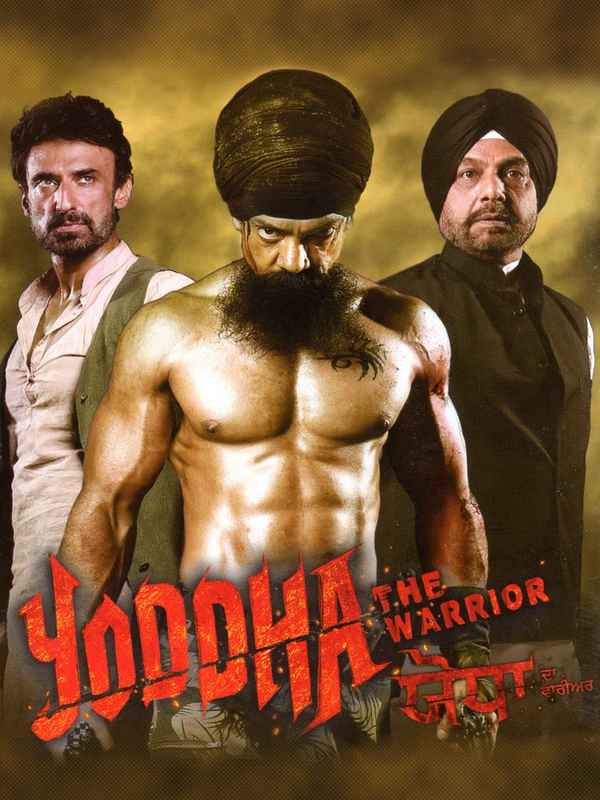 Yoddha - The Warrior Poster 2