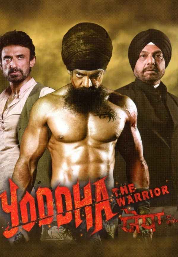 Yoddha - The Warrior Poster 7