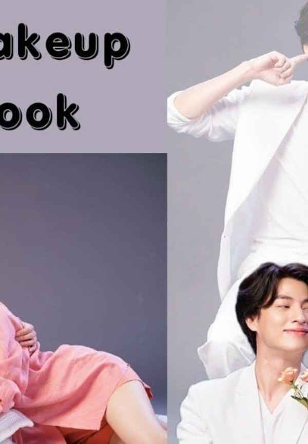 You Are My Make Up Artist Poster 2